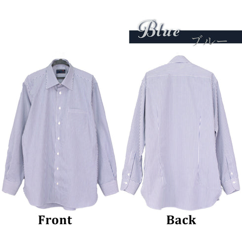 【日本製】 ワイシャツ メンズ ビジネス 長袖 ドレスシャツ レギュラーカラー ロンドンストライプ ブルー(2021-SS13-bl)