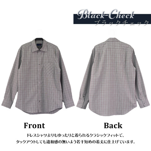 【日本製】 チェックシャツ メンズ 長袖 グレンチェック ビジネスシャツ ワイドカラー 綿100% ブラックチェック (2021-KS8-bkc)