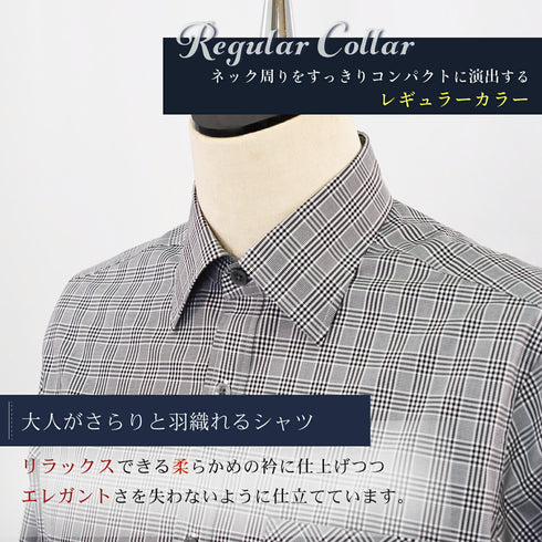 【日本製】 チェックシャツ メンズ 長袖 グレンチェック ビジネスシャツ ワイドカラー 綿100% ブラックチェック (2021-KS8-bkc)