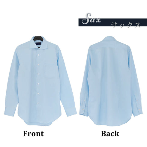 【日本製】ワイシャツ メンズ ビジネス 長袖 ドレスシャツ ワイドカラー スーピマコットン 綿100% ホワイト(2021-SS11-wh)