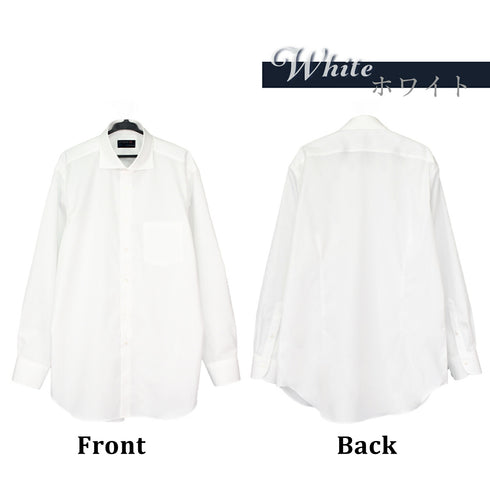 【日本製】ワイシャツ メンズ ビジネス 長袖 ドレスシャツ ワイドカラー スーピマコットン 綿100% ホワイト(2021-SS11-wh)