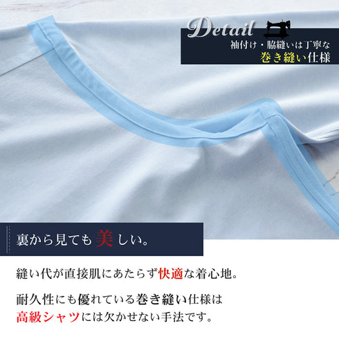 【日本製】ワイシャツ メンズ ビジネス 長袖 ドレスシャツ ワイドカラー スーピマコットン 綿100% ホワイト(2021-SS11-wh)