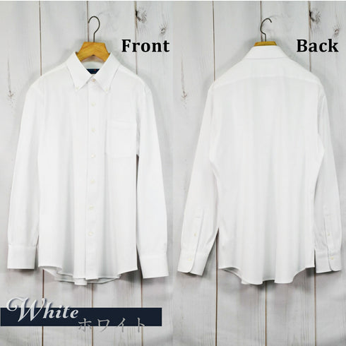 【日本製】 ワイシャツ メンズ ビジネス 長袖 白シャツ イージーケア ノーアイロン 無地 ボタンダウン 綿100% スーピマコットン ホワイト(2021-s3-wh)