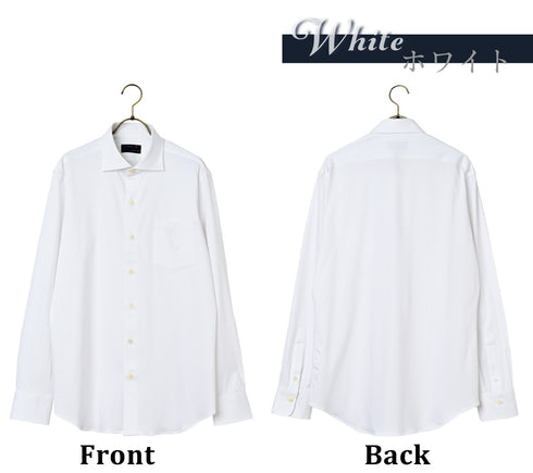 【日本製】ワイシャツ メンズ ビジネス 長袖 イージーケア ノーアイロン 無地 ワイドカラー 綿100% ピマコットン サックス(SA-1-sa)
