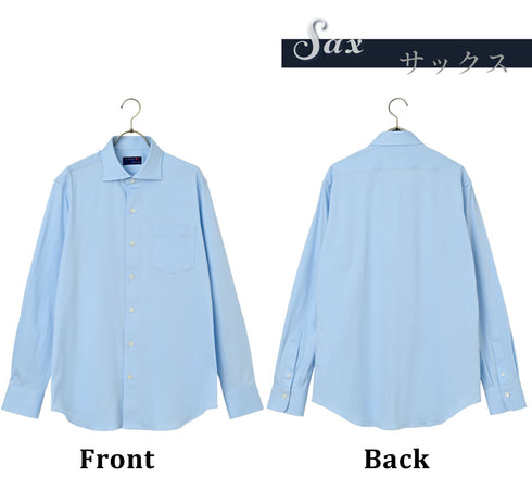 【日本製】ワイシャツ メンズ ビジネス 長袖 白シャツ イージーケア ノーアイロン 無地 ワイドカラー 綿100% ピマコットン ホワイト(SA-1-wh)