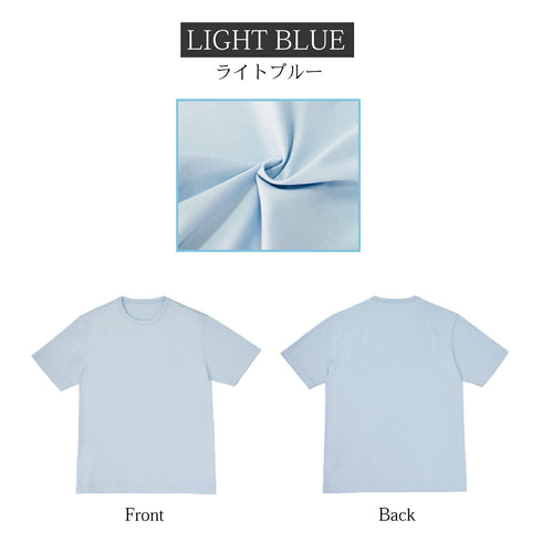 【日本製】 tシャツ メンズ 半袖 消臭 オーガニックコットン 綿100% クルーネック 無地 ライトブルー(2022-TS1-lbl)