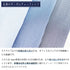【日本製】 ワイシャツ メンズ ビジネス 長袖 ドレスシャツ ワイドカラー ギンガムチェック ネイビー(2022-SS28-na)