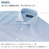 Business shirt, dress shirt, dress shirt, wide collar, check shirt, check, men's, long sleeve, wrinkle-resistant, made in Japan, moisture-wicking, quick-drying, 2022-SS28