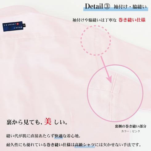 【日本製】オックスフォードシャツ メンズ 長袖 ビジネス カジュアル ワイシャツ 無地 ボタンダウン ホワイト(LFS22-002-wh)