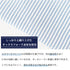 【日本製】オックスフォードシャツ メンズ 長袖 ビジネス カジュアル ワイシャツ ストライプ ボタンダウン ブルー(LFS22-003-bl)
