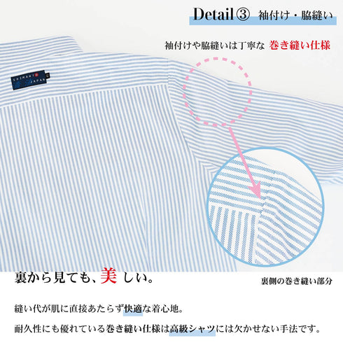 【日本製】オックスフォードシャツ メンズ 長袖 ビジネス カジュアル ワイシャツ ストライプ ボタンダウン ブルー(LFS22-003-bl)