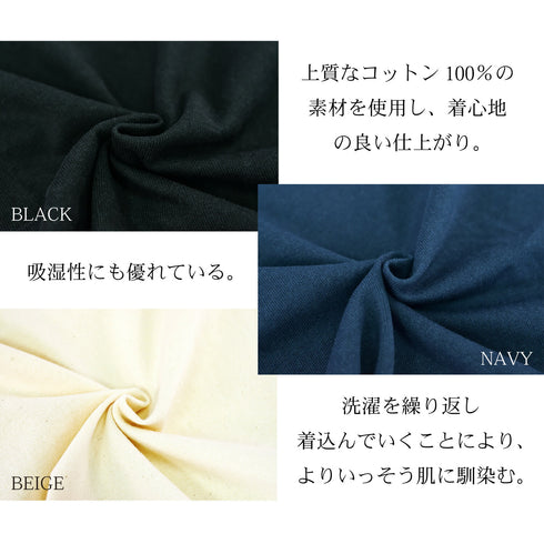 【日本製】 tシャツ レディース 長袖 ボートネック 綿100% ハードコットン 無地 ネイビー(FL22FW-005W-na)