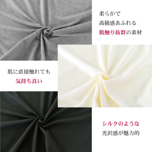 【日本製】 tシャツ レディース 長袖 インナー 薄手 柔らかい ストレッチ 無地 クルーネック グレー(FL22FW-007W-gr)