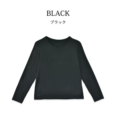 【日本製】 tシャツ レディース 長袖 インナー 薄手 柔らかい ストレッチ 無地 クルーネック グレー(FL22FW-007W-gr)