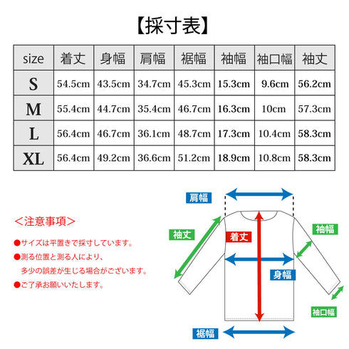 【日本製】 tシャツ レディース 長袖 インナー 薄手 柔らかい ストレッチ 無地 クルーネック グレー(FL22FW-007W-gr)