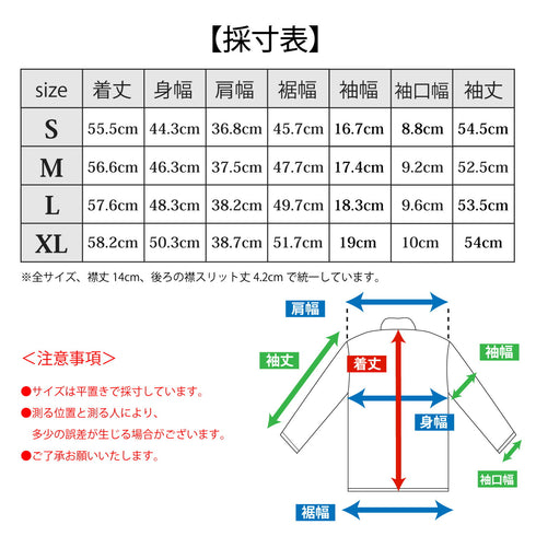 【日本製】 ハイネック インナー レディース 薄手 柔らかい ストレッチ 重ね着 無地 オフホワイト(FL22FW-008W-ohw)