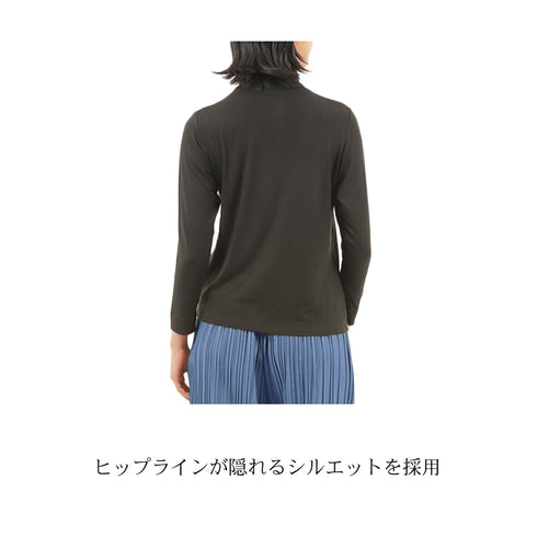 【日本製】 ハイネック インナー レディース 薄手 柔らかい ストレッチ 重ね着 無地 オフホワイト(FL22FW-008W-ohw)