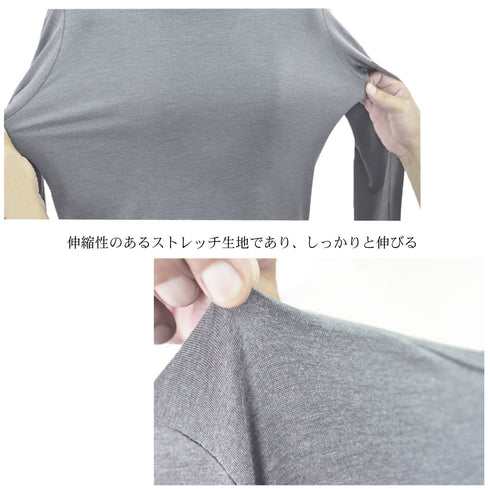【日本製】 ハイネック インナー レディース 薄手 柔らかい ストレッチ 重ね着 無地 ブラック(FL22FW-008W-bk)