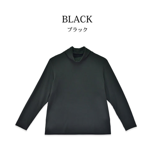 【日本製】 ハイネック インナー レディース 薄手 柔らかい ストレッチ 重ね着 無地 ブラック(FL22FW-008W-bk)