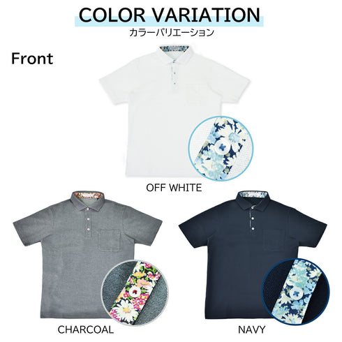 ポロシャツ メンズ 半袖 吸水速乾 ストレッチ 無地 胸ポケット フラワープリント ワイドカラー オフホワイト(FL22SS-011M-owh)