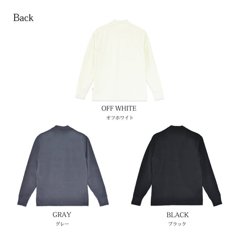 【日本製】 ハイネック インナー メンズ 長袖 暖かい 表起毛 柔らかい 保湿 無地 ブラック(FL22FW-010M-bk)