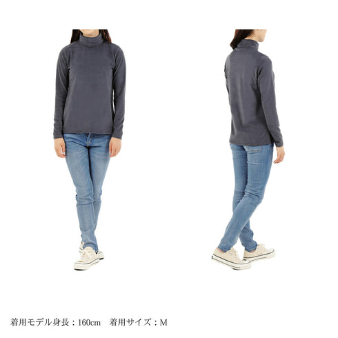 【日本製】 タートルネック インナー レディース 長袖 暖かい 表起毛 柔らかい 保湿 無地 オフホワイト(FL22FW-013W-owh)