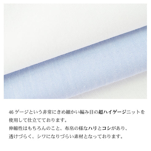 【日本製】 ワイシャツ メンズ ビジネス 長袖 イージーケア ノーアイロン 無地 ボタンダウン イージーフォーマルシャツ サックス(LKS22-013-sa)