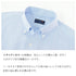 【日本製】 ワイシャツ メンズ ビジネス 長袖 ストレッチ イージーケア ノーアイロン 無地 イタリアンカラー オープンカラー イージーフォーマルシャツ ホワイト(LKS22-017-wh)
