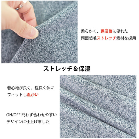 フリース ハイネック レディース 長袖 カットソー 暖かい 起毛 ストレッチ 無地 ネイビー(FL22FW-016W-na)