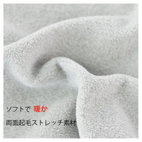 フリース ハイネック メンズ 長袖 カットソー 暖かい 起毛 ストレッチ 無地 ブラウン(FL22FW-014M-br)