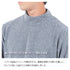 フリース ハイネック メンズ 長袖 カットソー 暖かい 起毛 ストレッチ 無地 ライトグレー(FL22FW-014M-lgr)