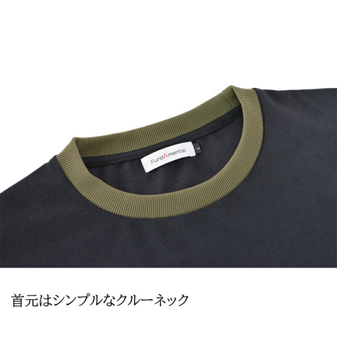 【日本製】スウェット メンズ トレーナー 暖かい 表起毛 クルーネック 無地 グレー(FL22FW-018M-gr)