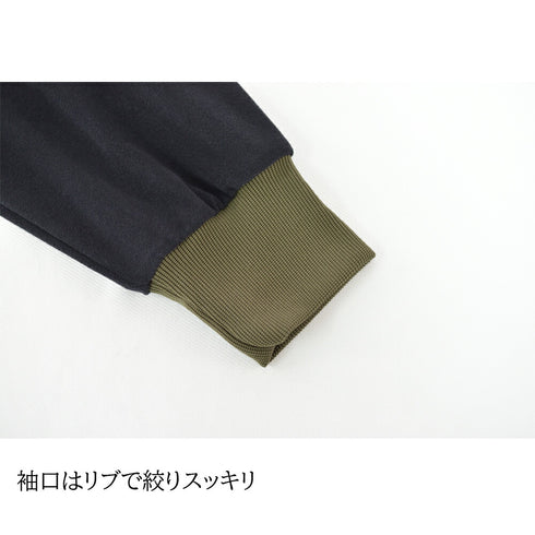 【日本製】スウェット メンズ トレーナー 暖かい 表起毛 クルーネック 無地 グレー(FL22FW-018M-gr)