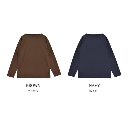 【日本製】ウール tシャツ メンズ 長袖 ボートネック インナー ゆったり ウール100% ブラウン(STKJ22-020-br)