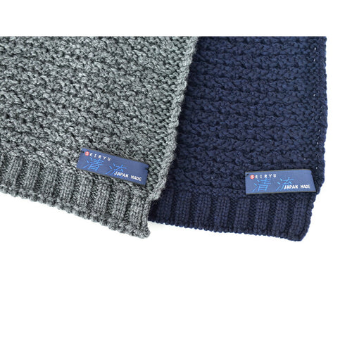 【日本製】 マフラー メンズ ウール 暖かい JQ無地ニット ユニセックス グレー(BMZ22-013-gr)