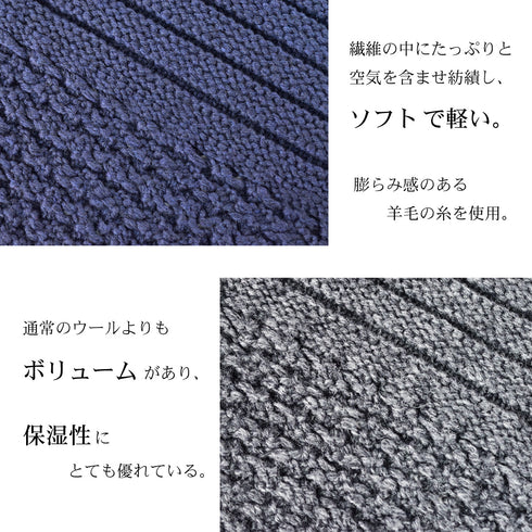 【日本製】 マフラー メンズ ウール 暖かい JQ無地ニット ユニセックス グレー(BMZ22-013-gr)