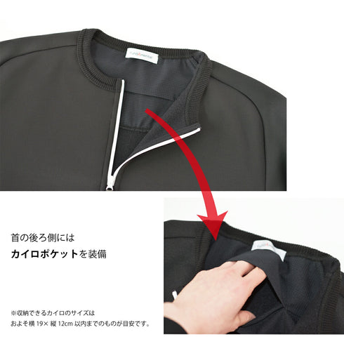 【日本製】 サイクリング プルオーバー メンズ 裏起毛フリース 暖かい 軽い ハーフジップ セットアップ 無地 ブラック(YMT-004-bk)