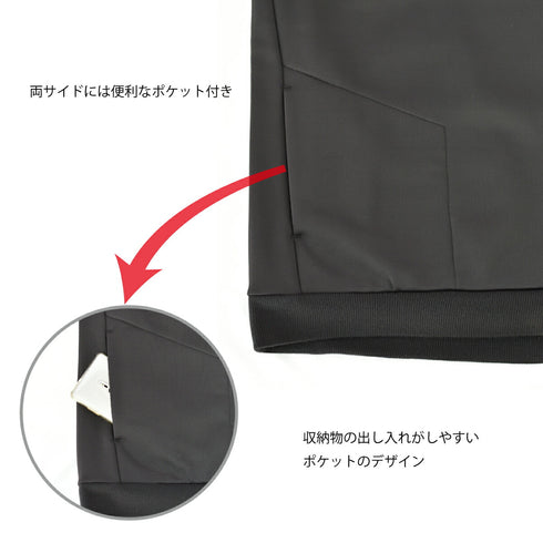 【日本製】 サイクリング プルオーバー メンズ 裏起毛フリース 暖かい 軽い ハーフジップ セットアップ 無地 グレー(YMT-004-gr)