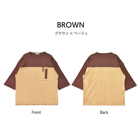 【日本製】 tシャツ メンズ 半袖 ビッグシルエット 大きいサイズ ワンポケット 消臭加工綿 100% ネイビー(YMT-001-na)