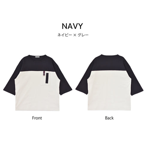 【日本製】 tシャツ メンズ 半袖 ビッグシルエット 大きいサイズ ワンポケット 消臭加工綿 100% ブラウン(YMT-001-br)