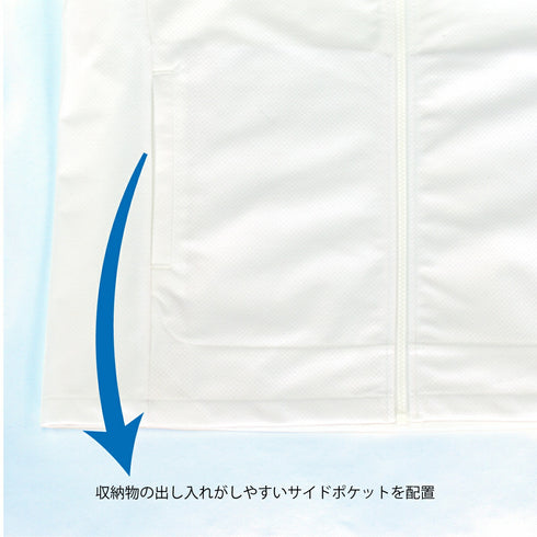 ジャケット メンズ フルジップパーカー 長袖 撥水 防風 UVカット ポケット 無地 グレー(FL23SS-007M-gr)