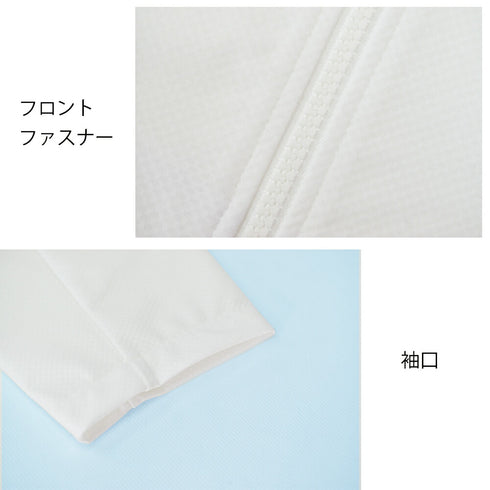 ジャケット メンズ フルジップパーカー 長袖 撥水 防風 UVカット ポケット 無地 ホワイト(FL23SS-007M-wh)