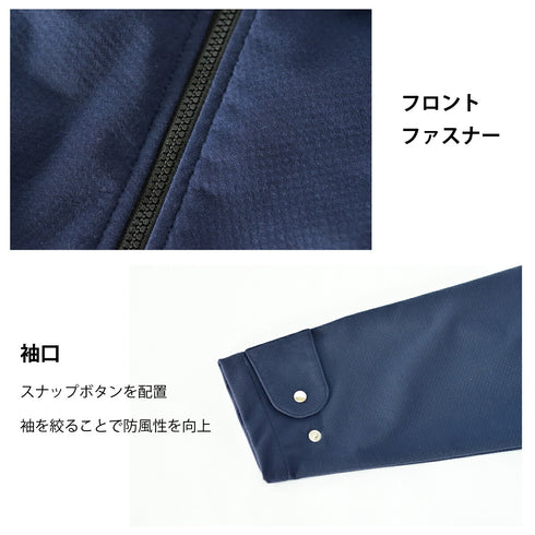 マウンテンパーカー メンズ プルオーバー 長袖 撥水 防風 UVカット ポケット 無地 グレー(FL23SS-008M-gr)