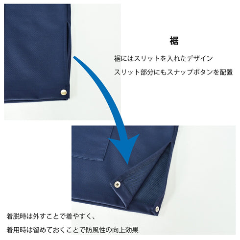 マウンテンパーカー メンズ プルオーバー 長袖 撥水 防風 UVカット ポケット 無地 ホワイト(FL23SS-008M-wh)