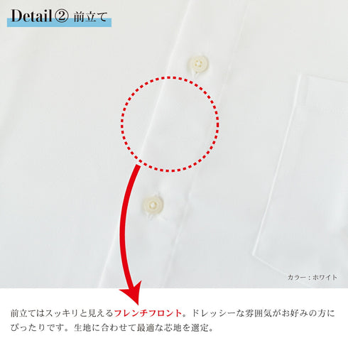 【日本製】 ワイシャツ メンズ ビジネス 半袖 オックスフォード ボタンダウン 無地 ホワイト(SFS22-008-wh)