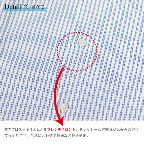 【日本製】 オックスフォードシャツ メンズ 半袖 ボタンダウン ストライプ ブルー(SFS22-009-bl)