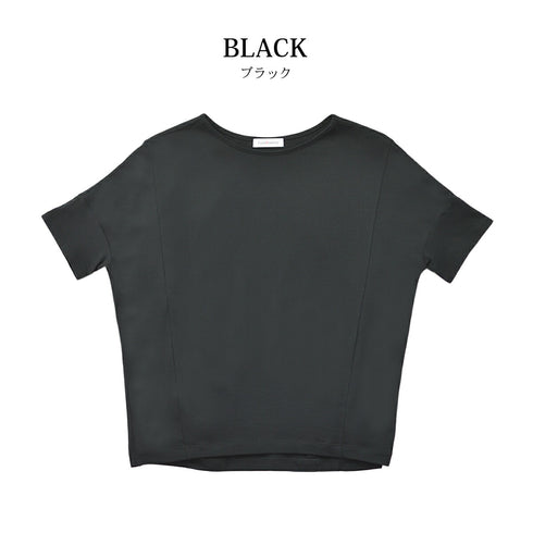 【日本製】 tシャツ レディース 半袖 デザインカットソー ボートネック 軽い イージーケア 綿モダール コットン 無地 ネイビー(FL23SS-0011W-na)