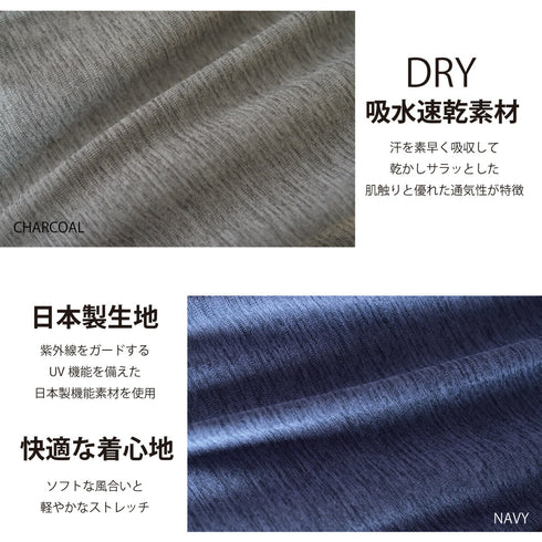 パーカー レディース フルジップ 吸汗速乾 UVカット 軽い 無地 羽織 チャコール(FL23SS-001W-ch)