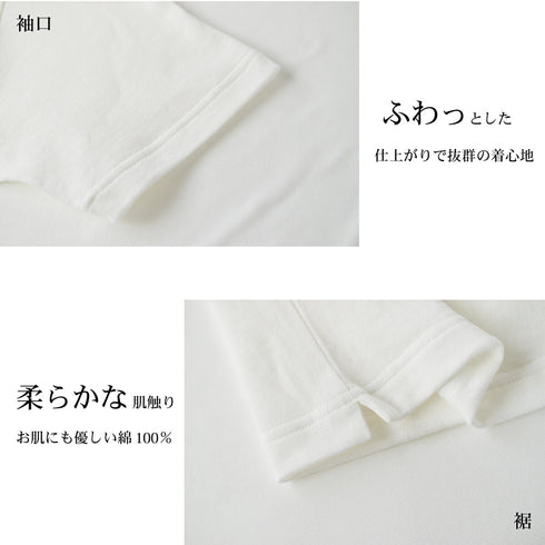 【日本製】 ポロシャツ メンズ 半袖 綿100% やわらかい 無地 ワイドカラー 裏毛ガーゼ ホワイト(SPKS23-023-wh)
