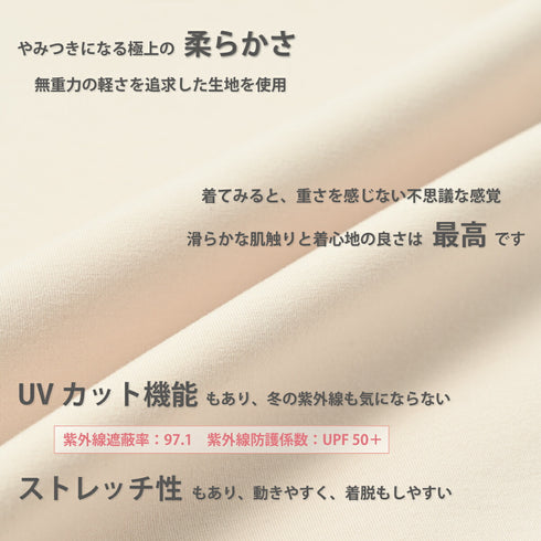 【日本製】 スウェットトレーナー 長袖 プルオーバー 柔らかい UVカット ポケット カイロポケット 無地 ユニセックス YAMITSUKI ブラック(Makuake-W04-bk)